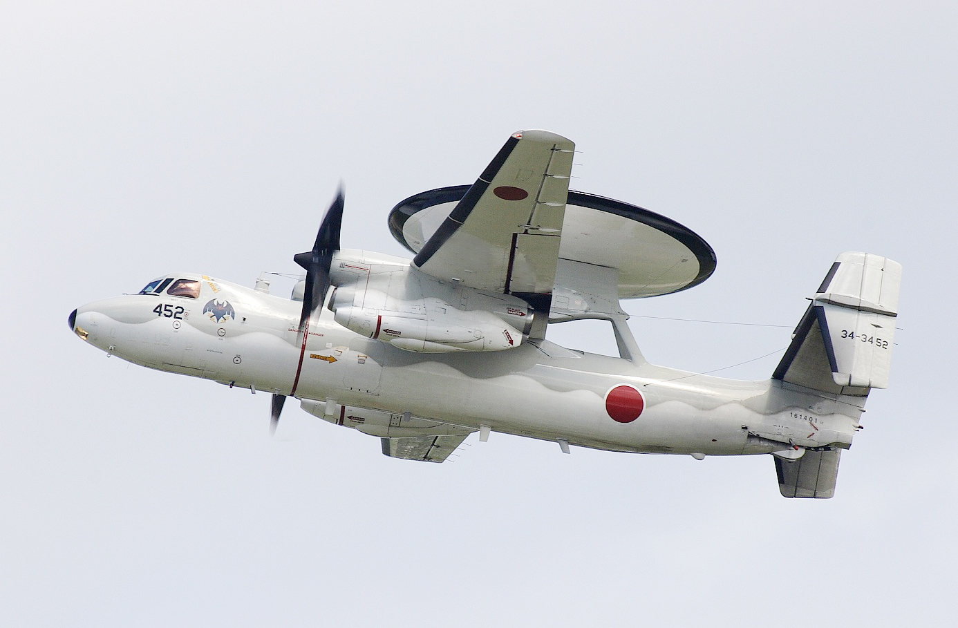 Nhật Bản nhận “radar bay” E-2D đầu tiên